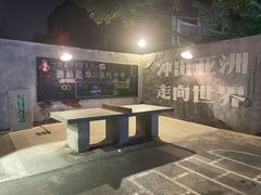 -南湖胖子砂锅(南湖店)