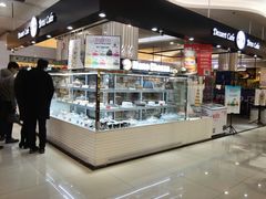 -新荟城(望京店)