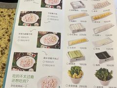 -原味四季椰子鸡(公明百佳华店)