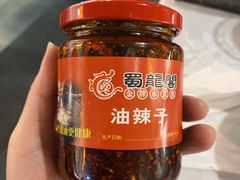 -雲蜀龙阁·金牌水煮鱼(方庄店)