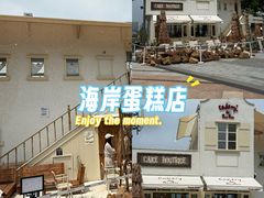 -金鸡湖景区