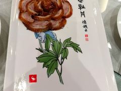 -全聚德(前门店)
