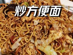 -烤满分·东北烧烤(首经贸店)