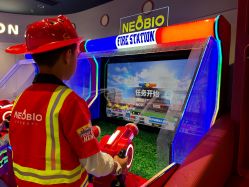 -奈尔宝家庭中心·亲子早教·派对餐厅(北京东坝万达店)