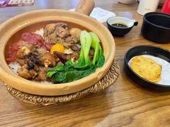 -煲仔皇腊味煲仔饭(经四万达店)