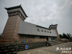 -兴隆文化园景区-兖州博物馆