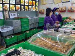 -宫廷糕点铺(建设路店)