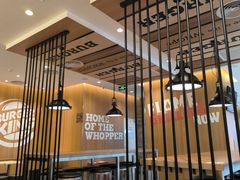 -汉堡王(西铁营万达店)