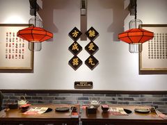 大堂-受气牛肉·重庆耙牛肉(来福士店)