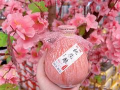 -永辉超市(长江国际店)