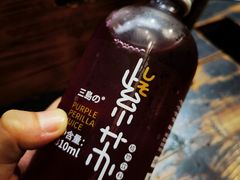 -盟重烧烤(高正街店)