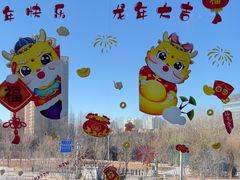 -粤界(望京金辉店)