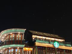 -PAGEONE(北京坊店)