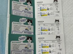 -瑞派名望24h动物医院异宠专科·猫专科·骨科·重症监护分院