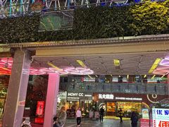 -福田卓悦INTOWN购物中心