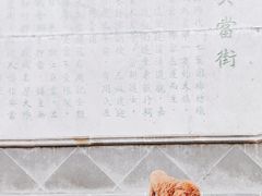 -七宝古镇