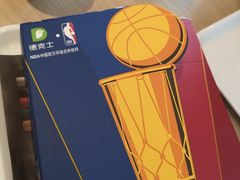 -德克士(广州南站店)