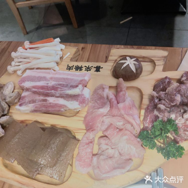 喜来稀肉