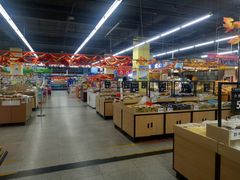 -物美综合超市(旧宫店)