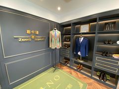 -尊卡诺高级西装礼服定制(江东中路店)