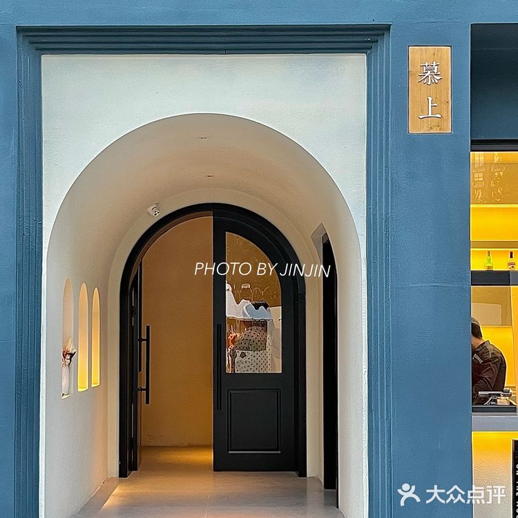 西安新店🕯️浪漫北欧餐厅 小众婚礼天花板💒