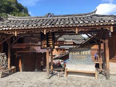 -郎德苗寨景区
