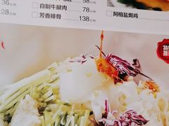 -阿榕小厨(丈八一路店)