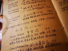 -源一咖啡馆(麒麟巷步行街店)