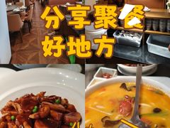 -红城阁·上海味道(四平路店)