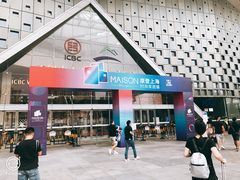 -东浩兰生上海世博展览馆