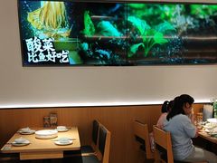 -太二酸菜鱼(福州泰禾店)