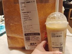 -喜茶(上海兴业太古汇店)