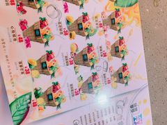 -漫果工坊(西单大悦城店)