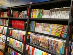 -西西弗书店·矢量咖啡(新光天地店)