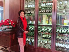 -老洋房花园饭店(绍兴路店)