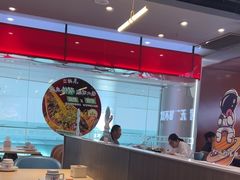 -鱼酷活鱼烤鱼(沈阳大悦城店)