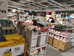 -宜家家居(西安未央商场店)