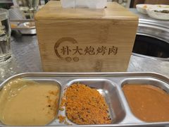 -朴大炮韩式碳烤肉(总店)