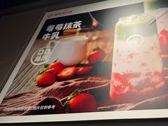 -海底捞火锅(外滩店)