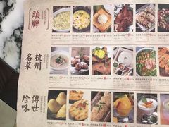 -绿茶餐厅(汇悦大融城店)