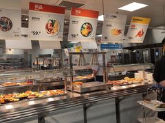 -宜家·瑞典风味餐厅(北京西红门店)
