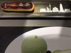 -UMe·玖觅(曲江店)