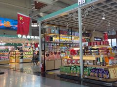 -丽江三义国际机场