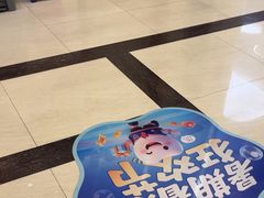 -佛山中大口腔医院·市二级口腔专科医院