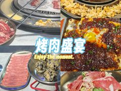-当燃烤肉(通扬路店)