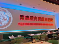 -杉杉奥特莱斯广场(哈尔滨店)