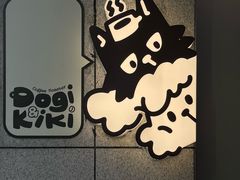 -Dogi&kiki Coffee(中心商务大厦店)