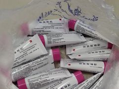 -中国医学科学院皮肤病医院