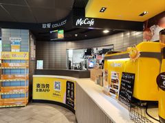 -麦当劳(红唐店)