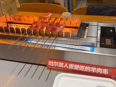 -冰城串说·羊肉串烧烤(哈西大街店)